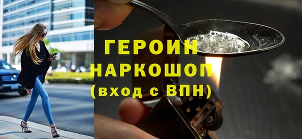 амф Костерёво