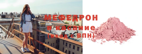 винт Краснотурьинск