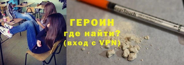 винт Краснотурьинск