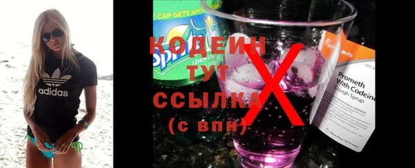 mdma Коряжма