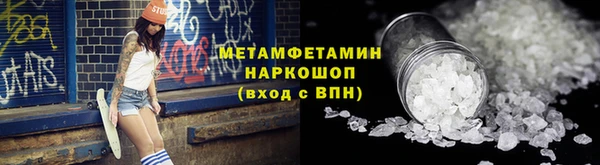 mdma Коряжма