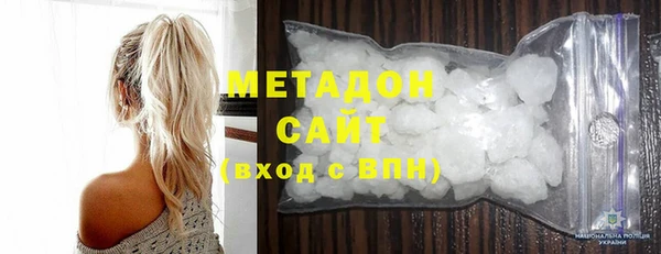 молекула духа Корсаков