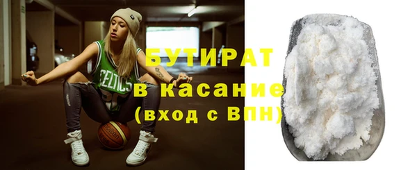 молекула духа Корсаков