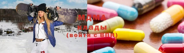 амф Костерёво
