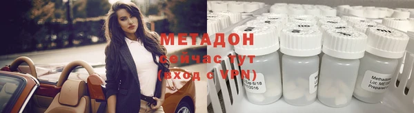 гашик Снежногорск