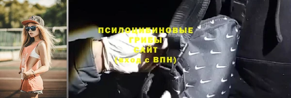 винт Краснотурьинск