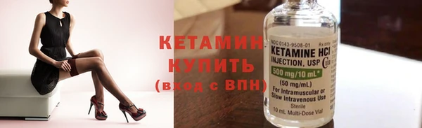 амф Костерёво