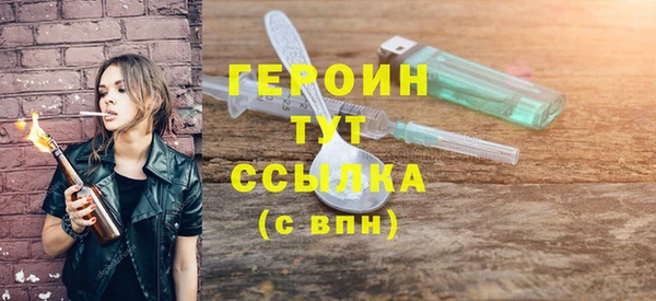 скорость Краснослободск