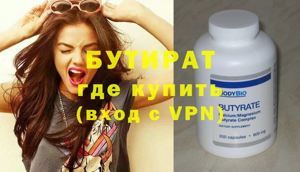 дмт Кулебаки