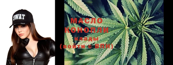 mdma Коряжма