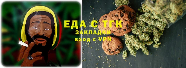 амф Костерёво