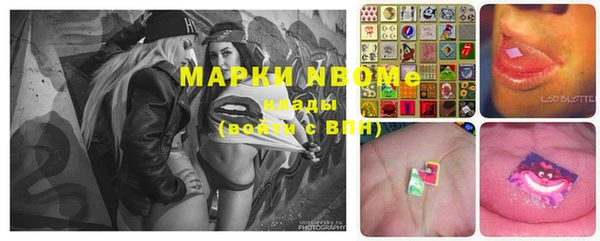 спиды Снежинск