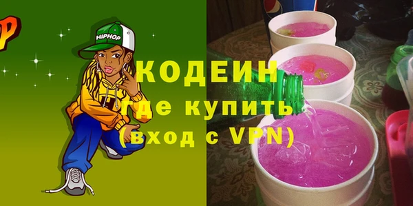 винт Краснотурьинск